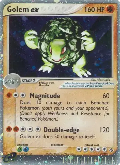 Golem ex