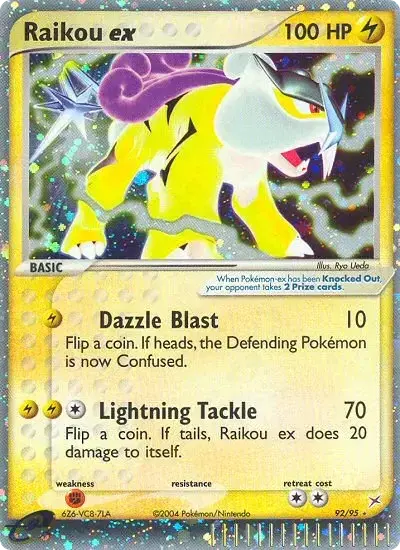Raikou ex