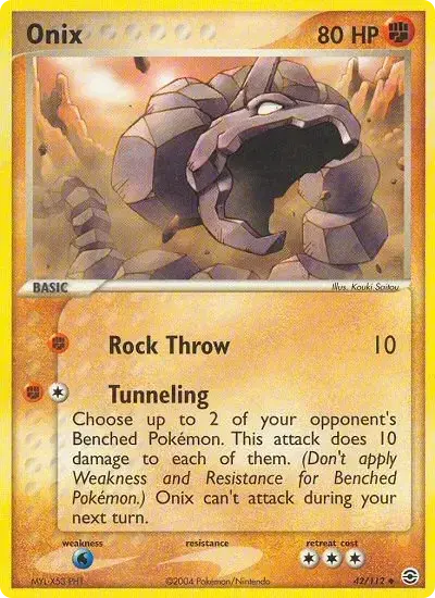 Onix