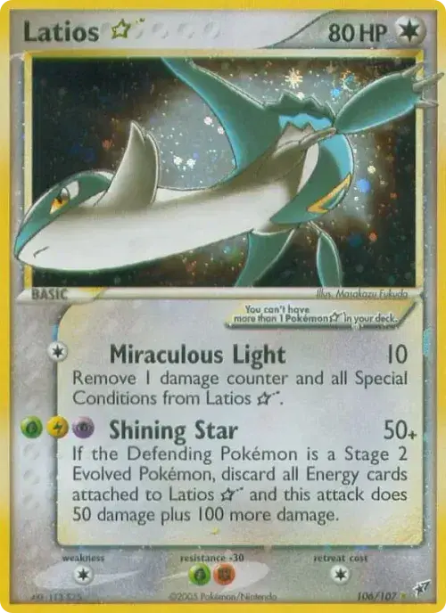 Latios ☆