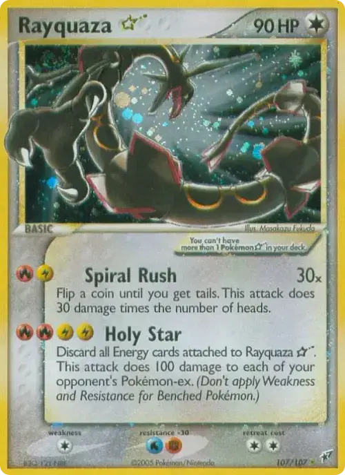 Rayquaza ☆