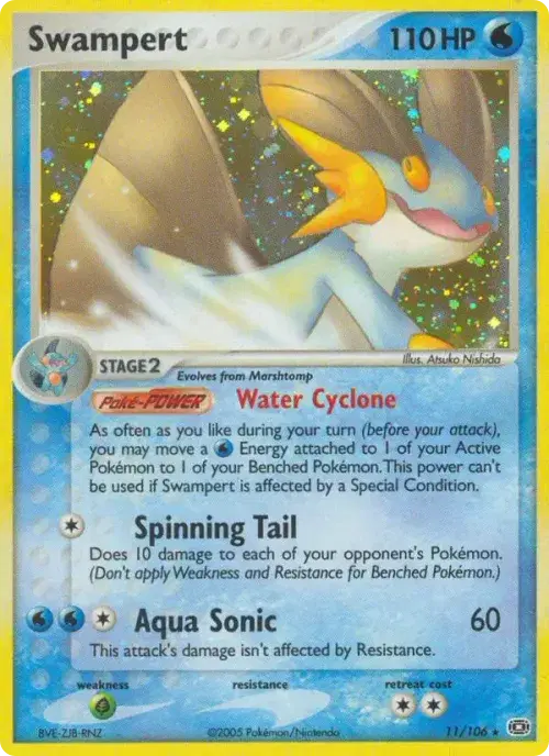 Swampert