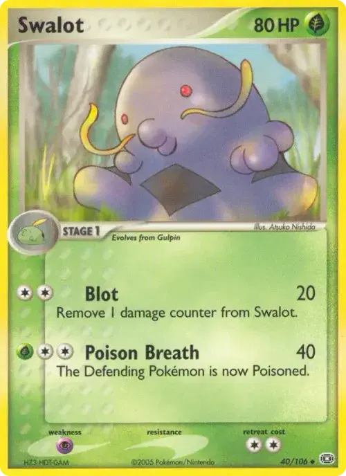 Swalot