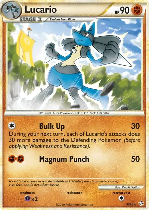 Lucario