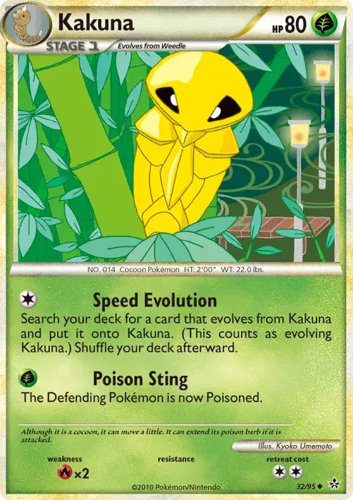 Kakuna
