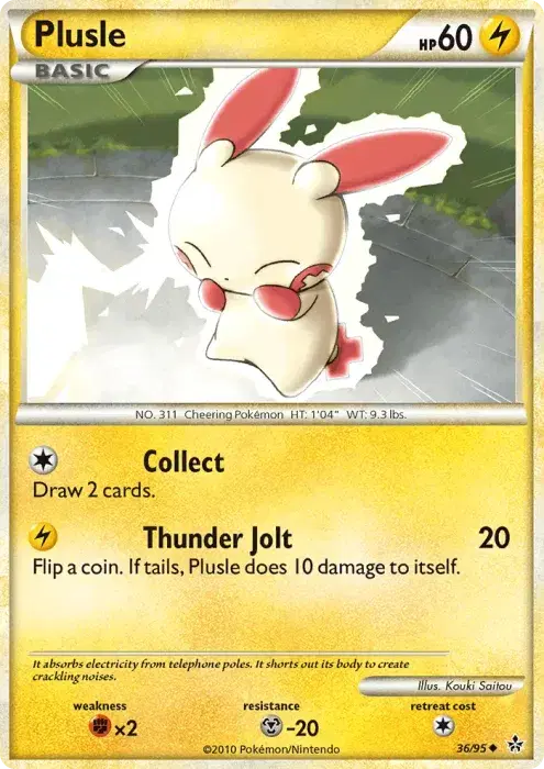 Plusle