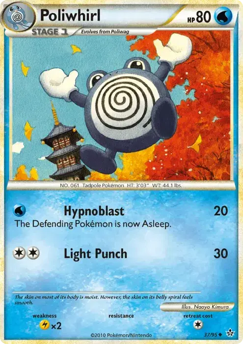 Poliwhirl