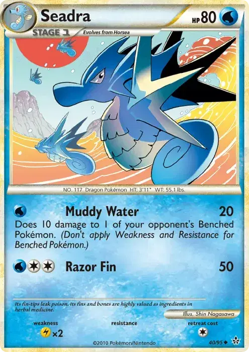 Seadra