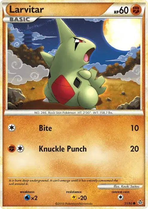 Larvitar