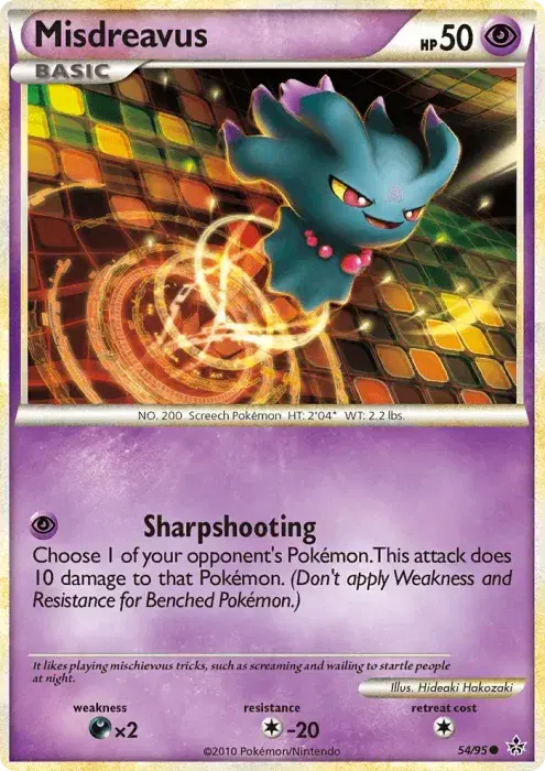 Misdreavus