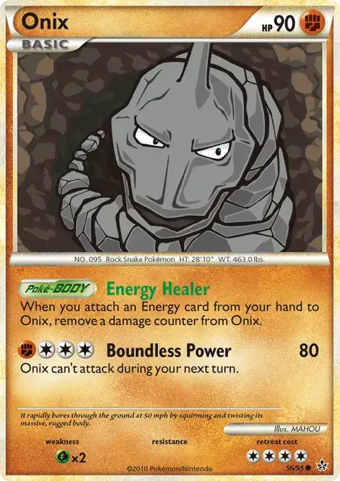 Onix