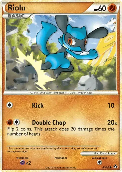 Riolu