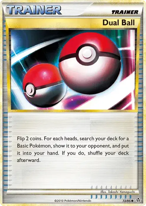 Dual Ball