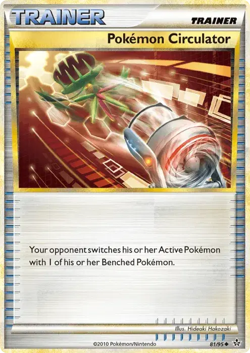Pokémon Circulator