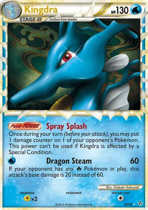 Kingdra