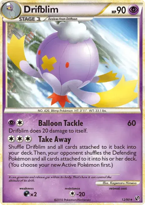 Drifblim