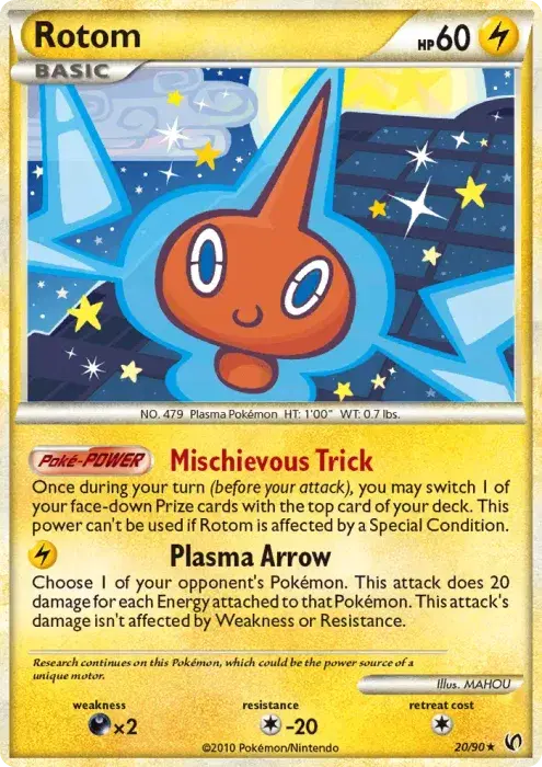 Rotom