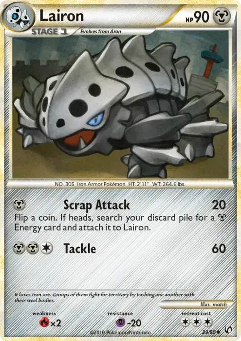 Lairon