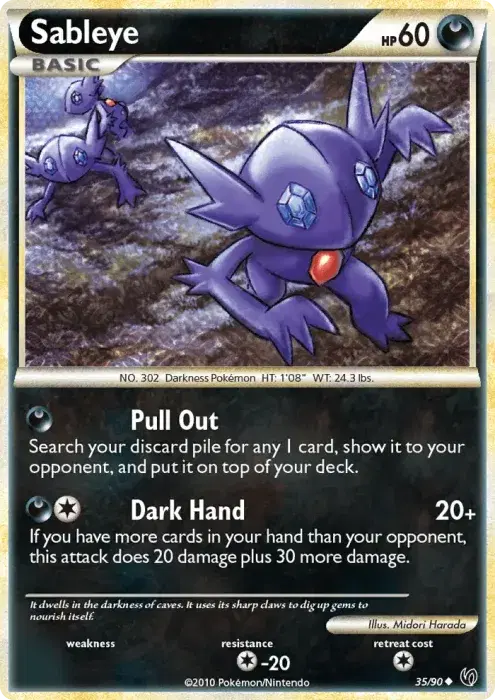 Sableye