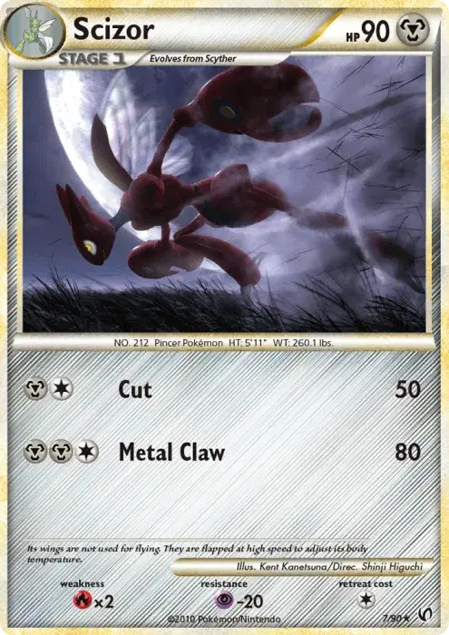 Scizor