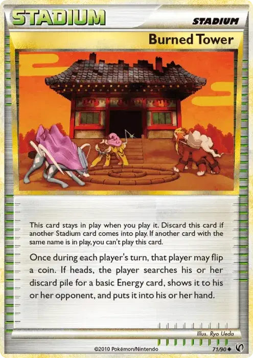Burned Tower