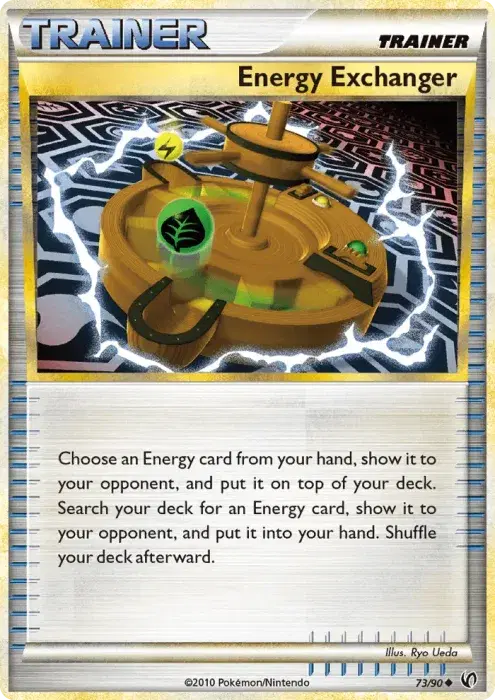 Energy Exchanger
