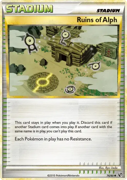 Ruins of Alph