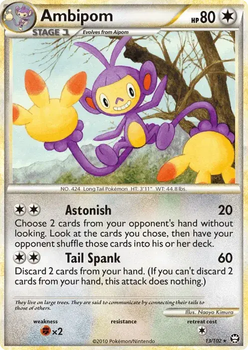 Ambipom