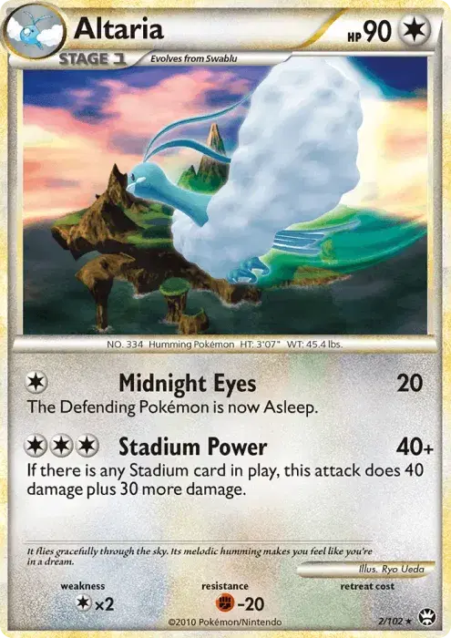 Altaria