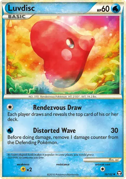 Luvdisc