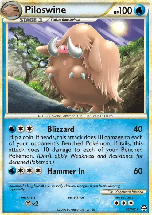 Piloswine