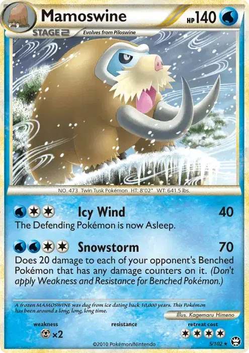 Mamoswine