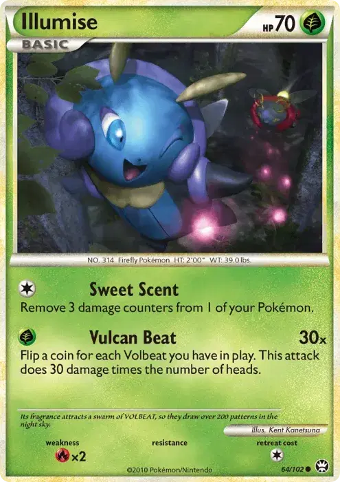 Illumise