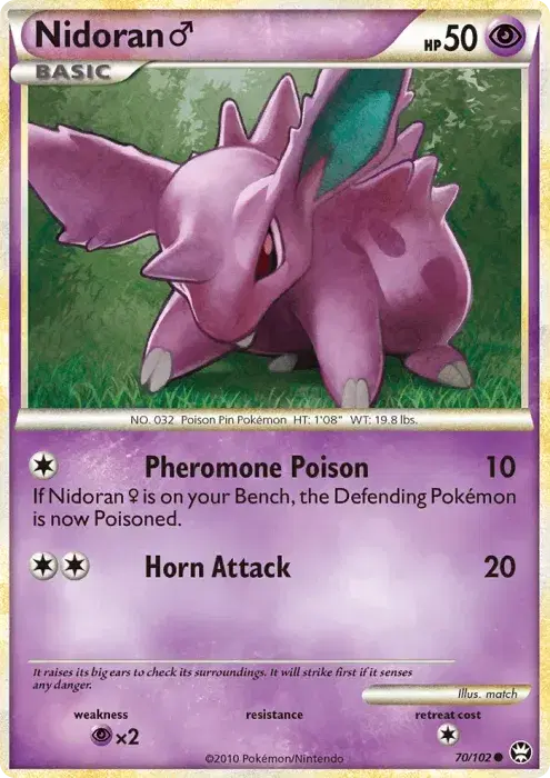 Nidoran♂