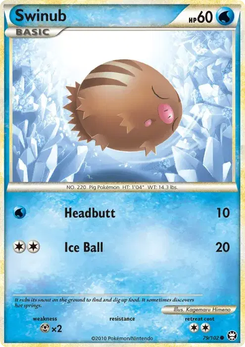 Swinub