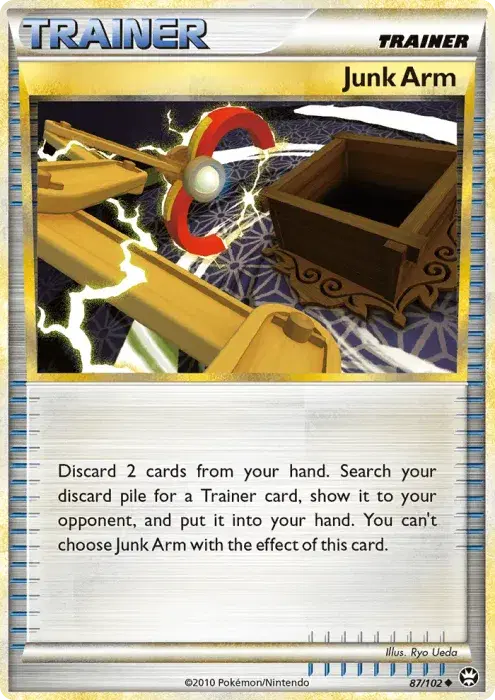 Junk Arm