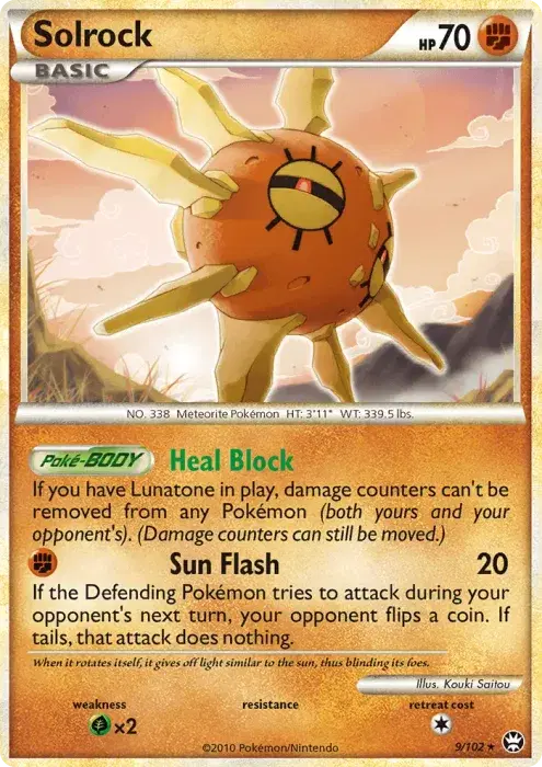Solrock
