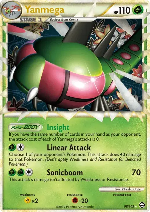 Yanmega