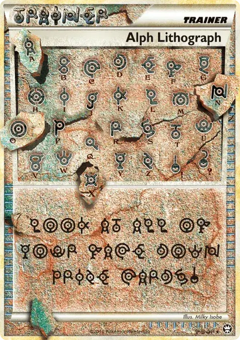 Alph Lithograph