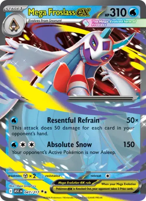 Mega Froslass ex