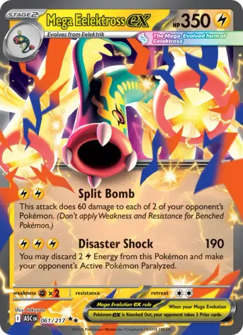 Mega Eelektross ex