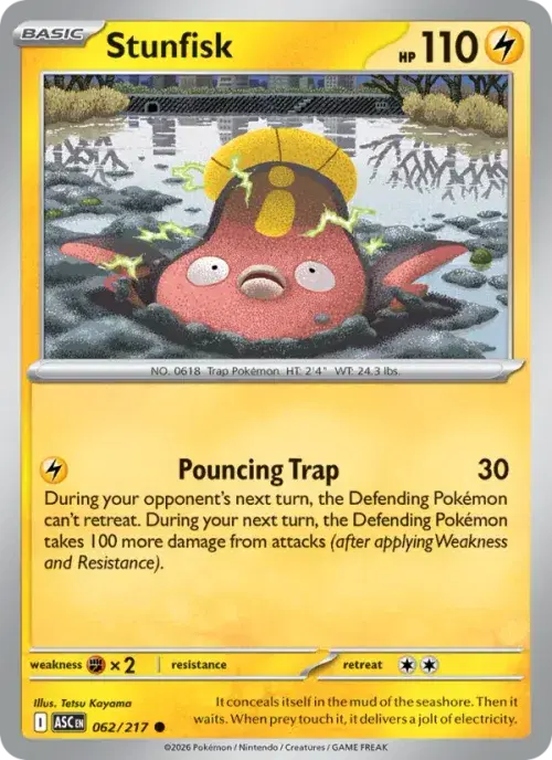 Stunfisk