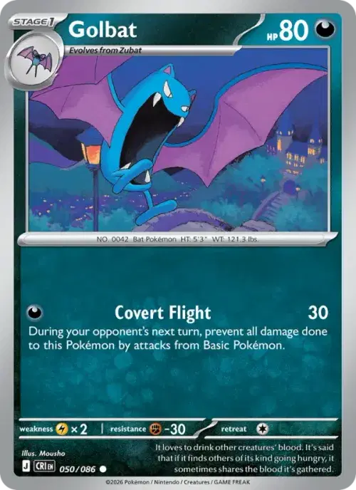 Golbat