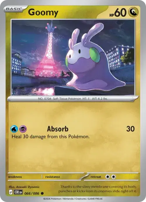 Goomy