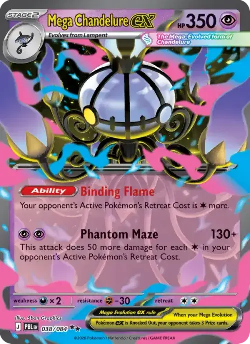 Mega Chandelure ex