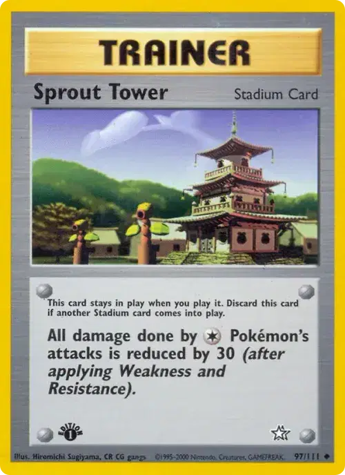 Sprout Tower