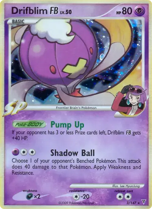 Drifblim FB