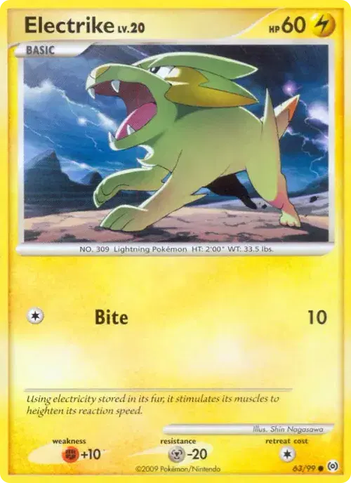 Electrike
