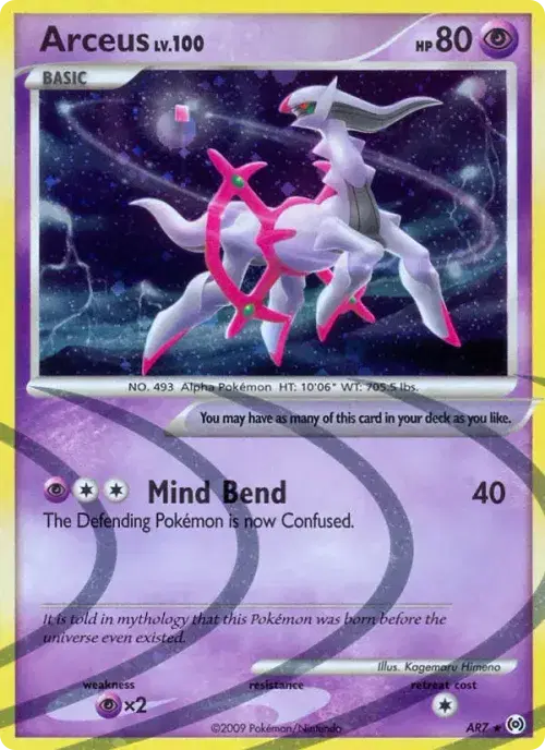Arceus