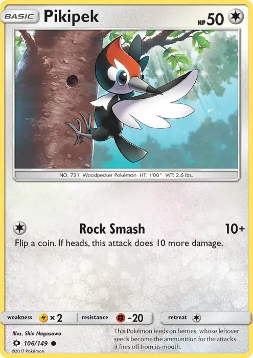 Pikipek